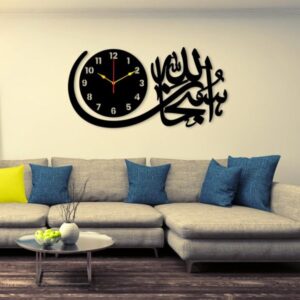 subhan-allah-islamic-wall-clock-1