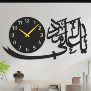 ya-ali-madad-wall-clock-wall-clock-watch-diy-design-decoration-quartz-for-home-decor-living-room-and-offices